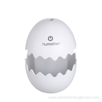 egg light with humidifer